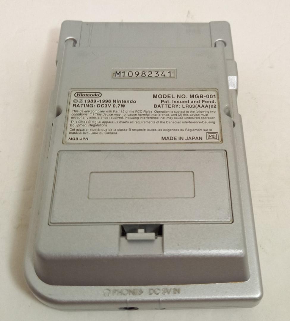 Gameboy Body (Pocket)