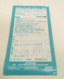 Gameboy Body (Pocket)
