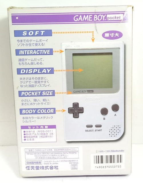 Gameboy Body (Pocket)