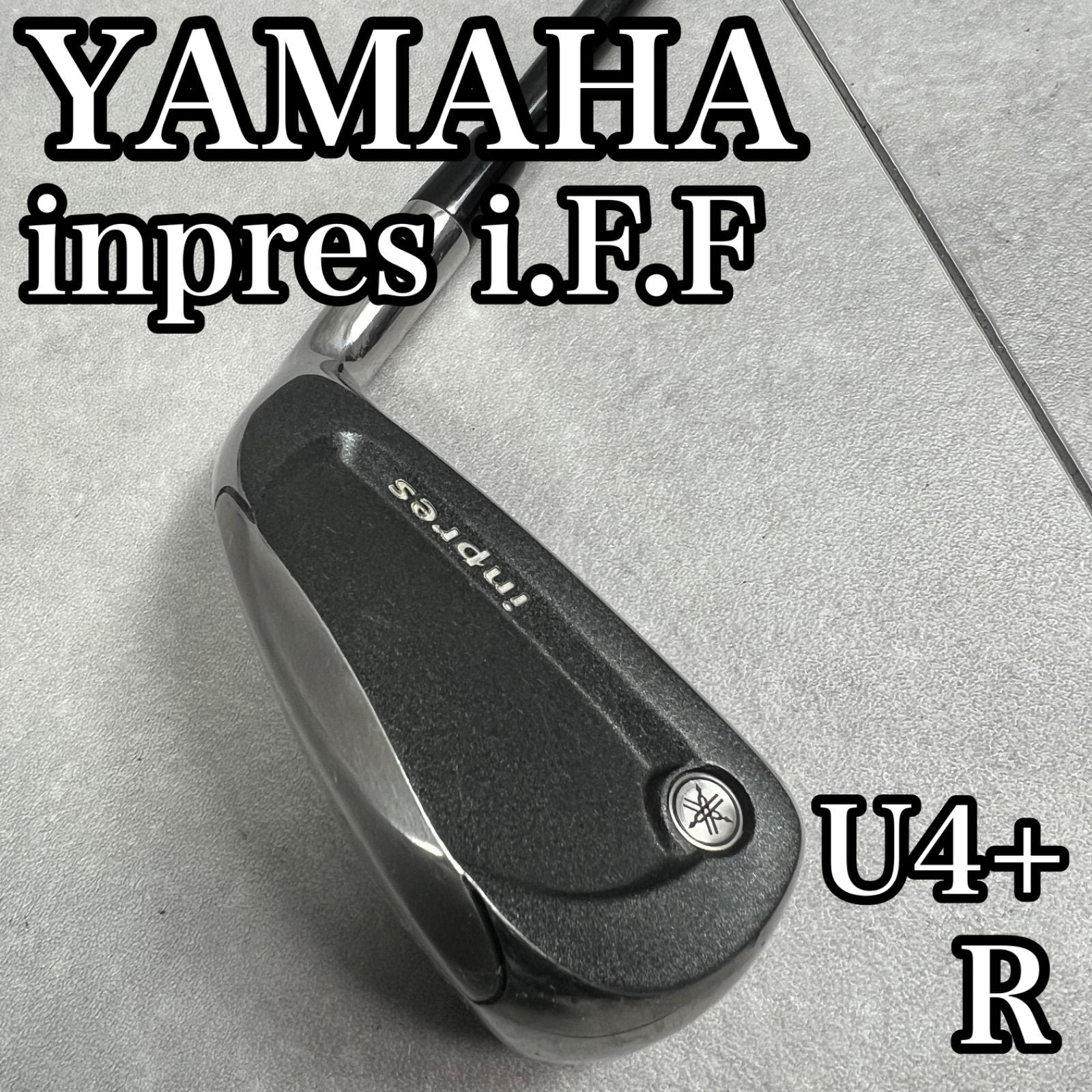 Yamaha Utility Inpres I.F.F U4+ 26S7120Sr005-02