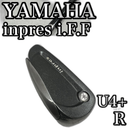 Yamaha Utility Inpres I.F.F U4+ 26S7120Sr005-02