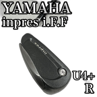 Yamaha Utility Inpres I.F.F U4+ 26S7120Sr005-02