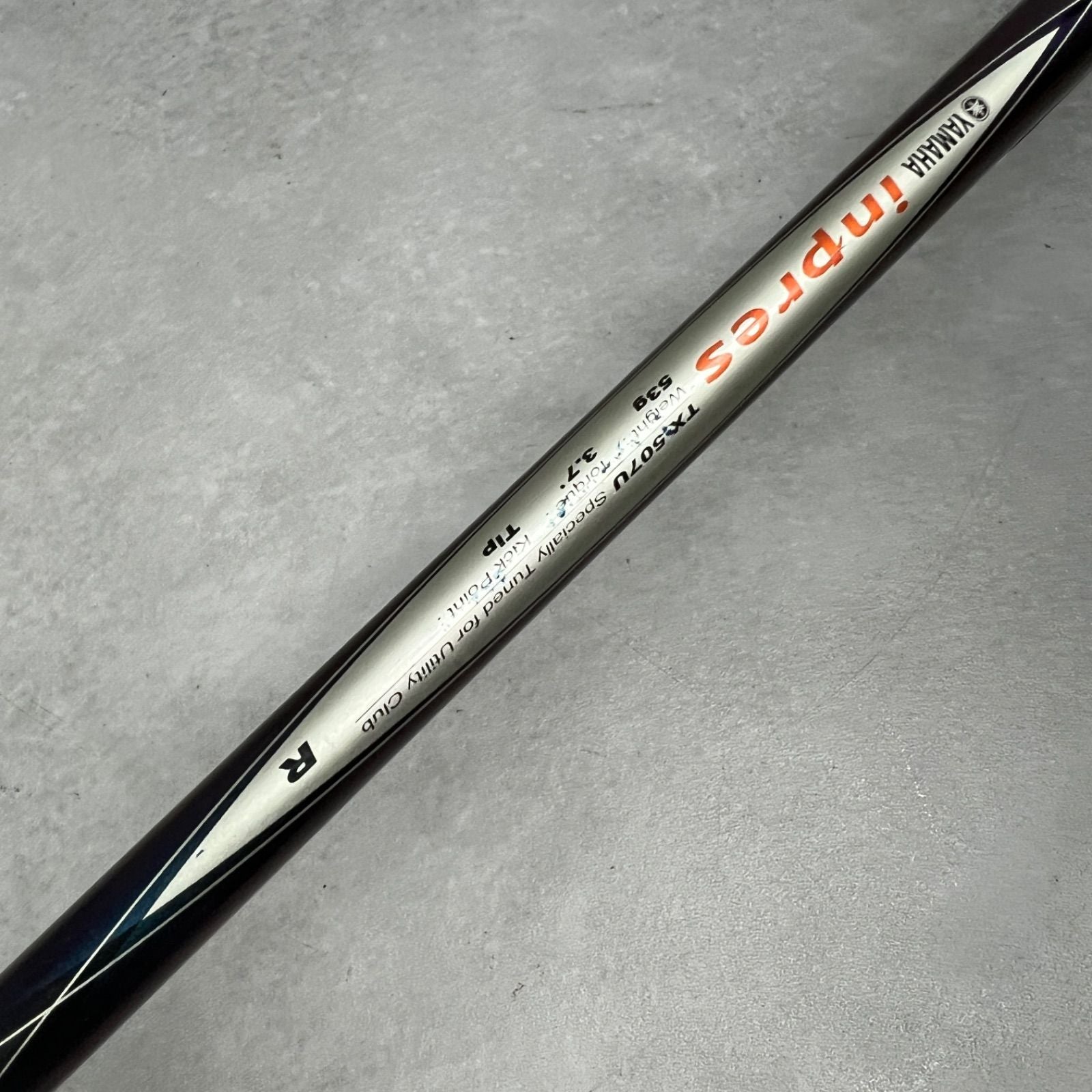 Yamaha Utility Inpres I.F.F U4+ 26S7120Sr005-02