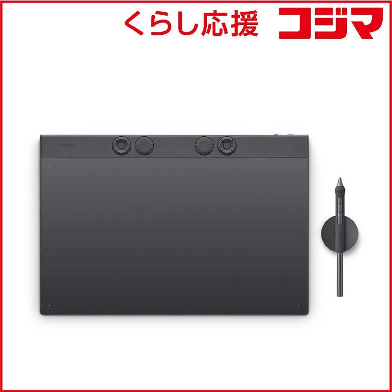 Wacom Pentablet Body (Plate Tab) Intuos Pro Large (2025) [W377 D253 H4 7Mm]
