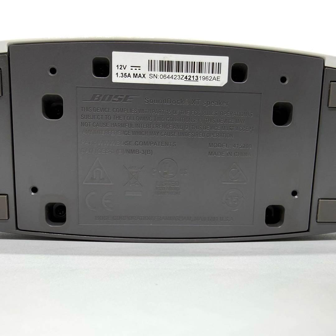 Bose Other Sounddock Xt Speaker