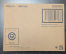 Bandai Kamen Rider S.H.Figuarts