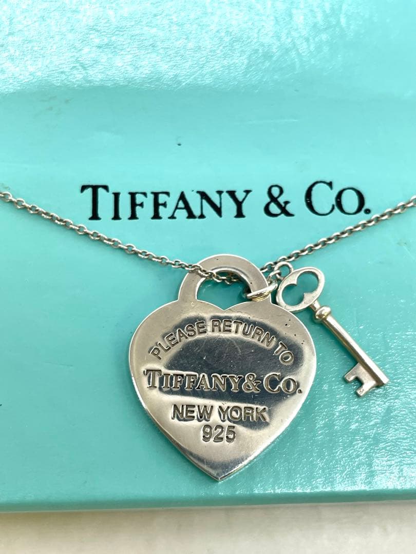 Tiffany Necklaces