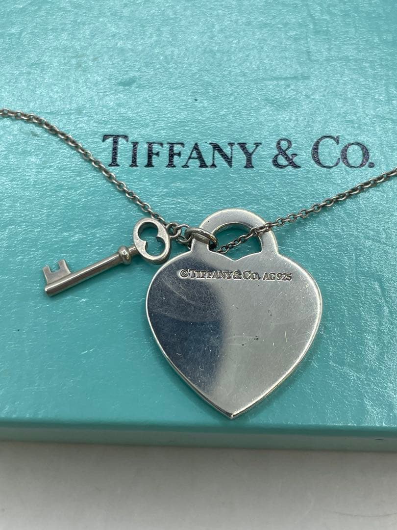 Tiffany Necklaces