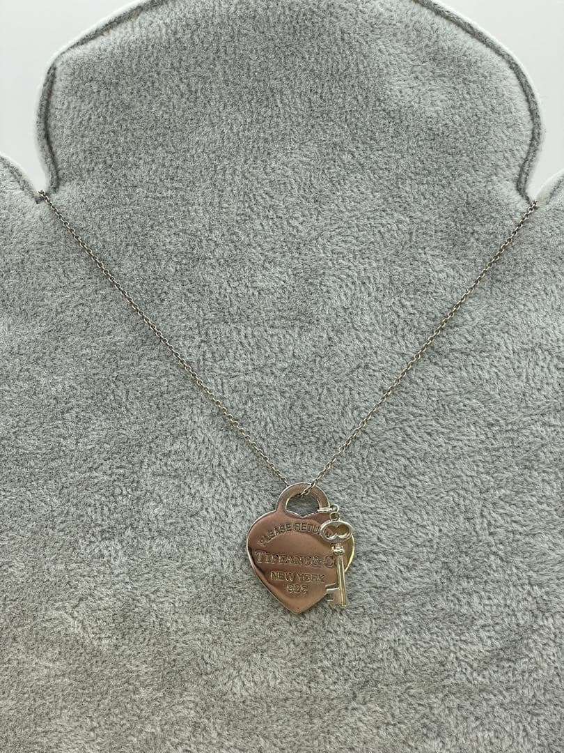 Tiffany Necklaces