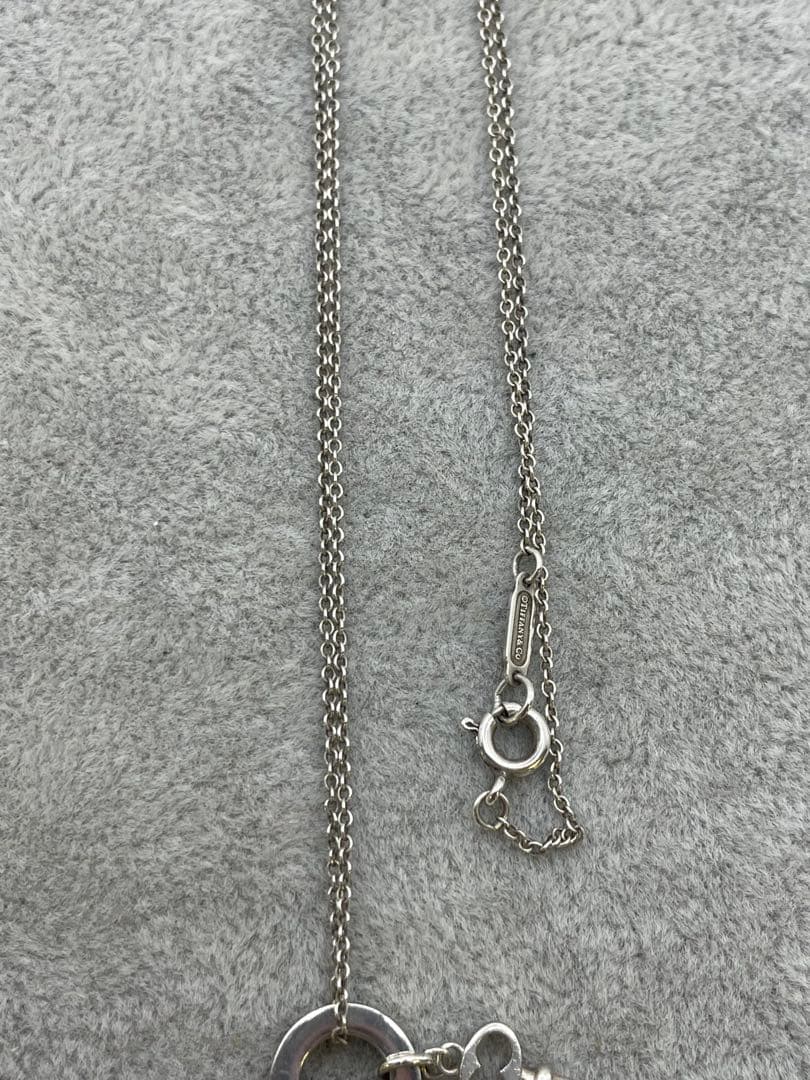 Tiffany Necklaces