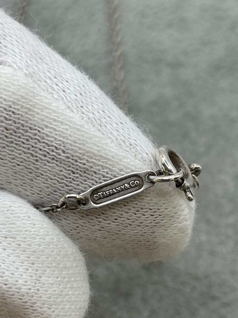 Tiffany Necklaces