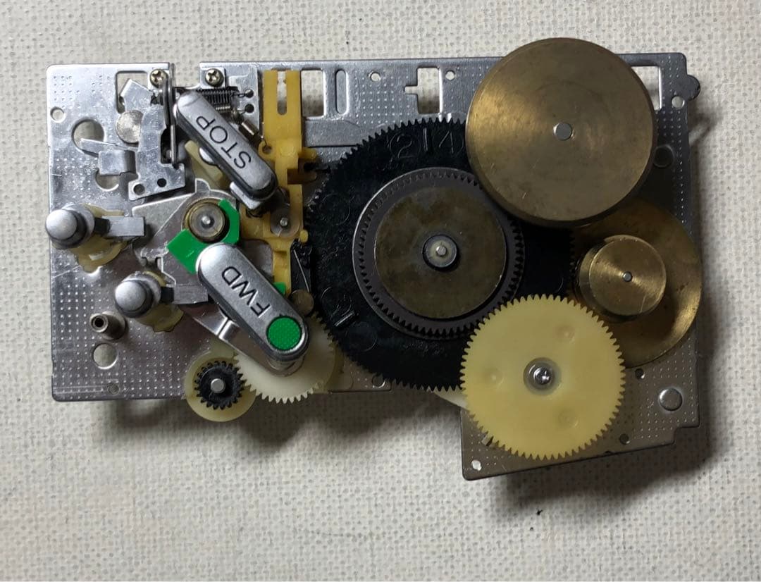 Sony Cassette Player Wm-Ii G