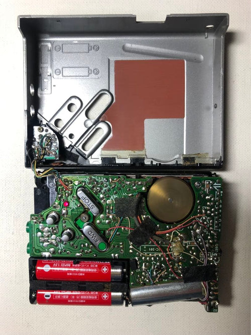 Sony Cassette Player Wm-Ii G