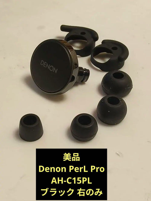 Wireless Earphone Denon Perl Pro Ah-C15Pl