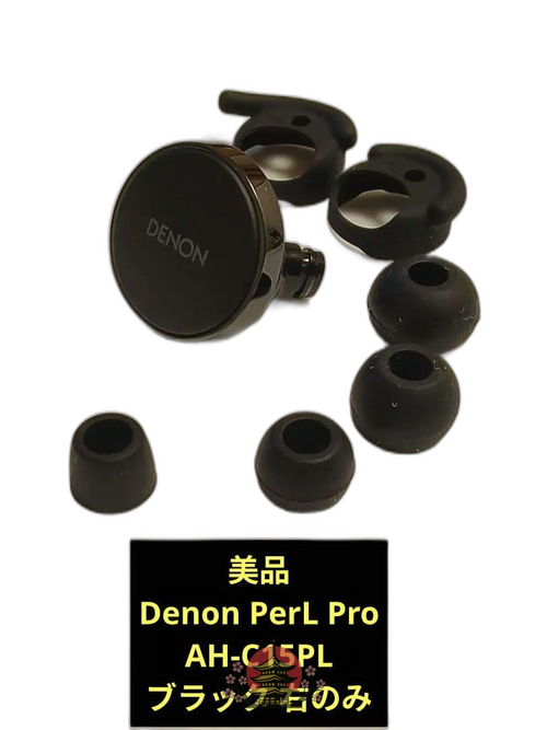 Wireless Earphone Denon Perl Pro Ah-C15Pl