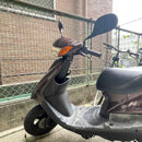Yamaha Motor Motorcycle Frames 50Cc