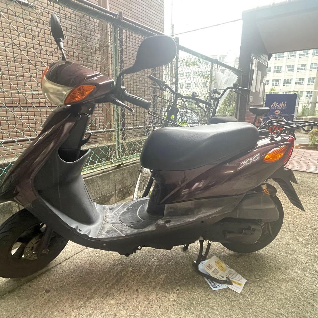 Yamaha Motor Motorcycle Frames 50Cc