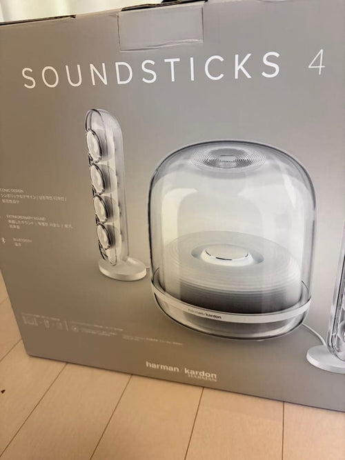 Harman Kardon Speakers Soundsticks 4