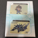 Gundam Blu-Ray Box 10