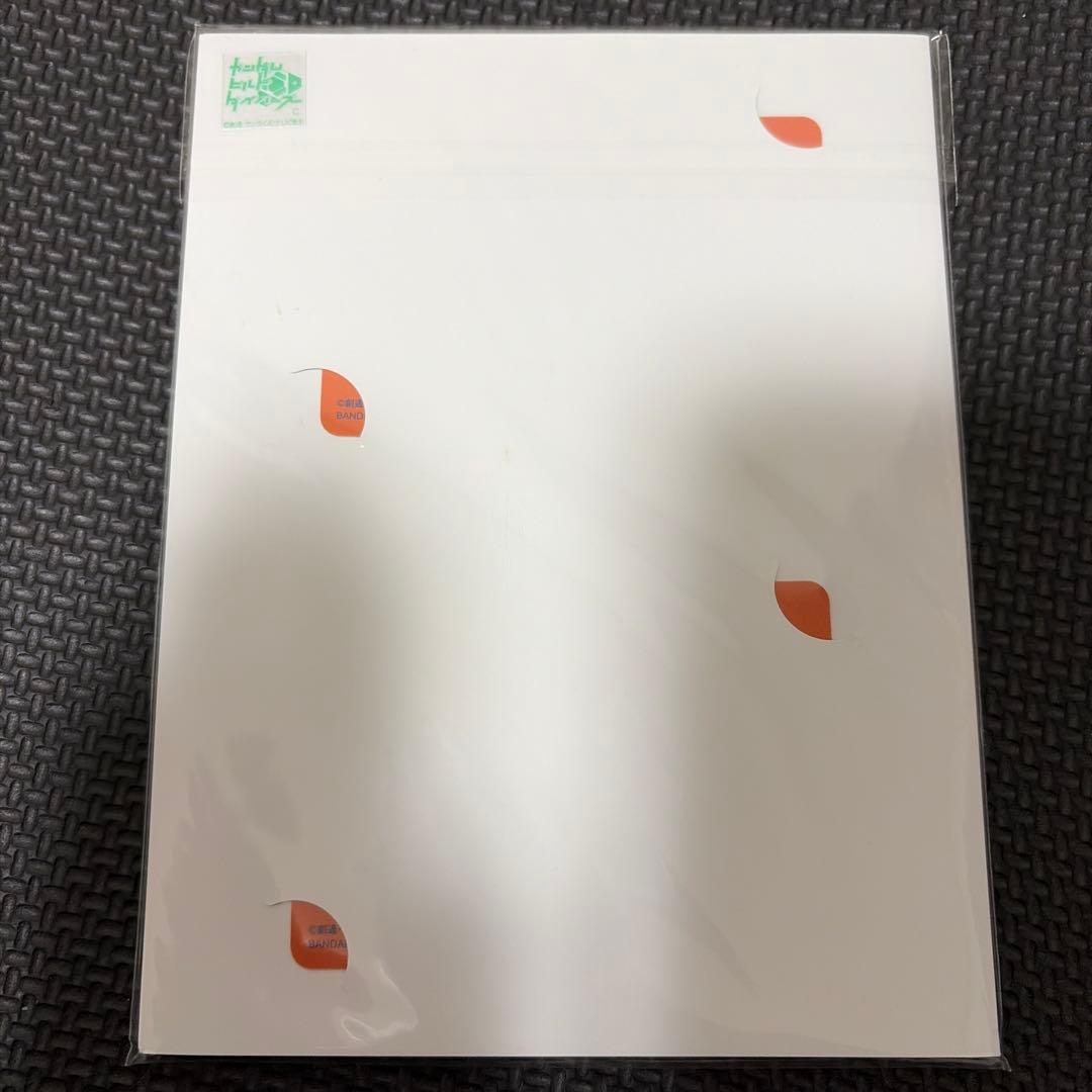 Gundam Blu-Ray Box 10