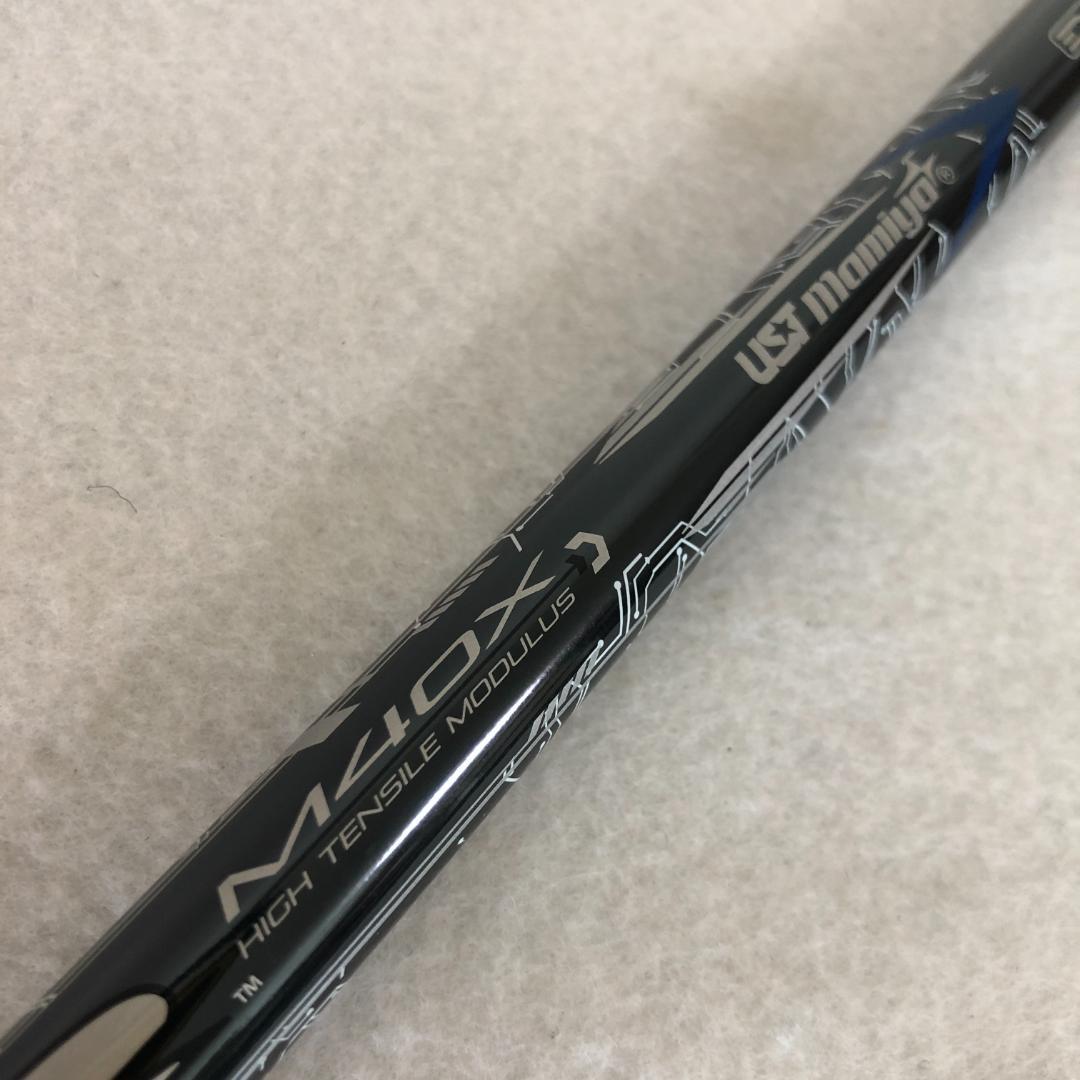 Ust Mamiya Shaft Lin-Q Blue Ex 60S Xxio