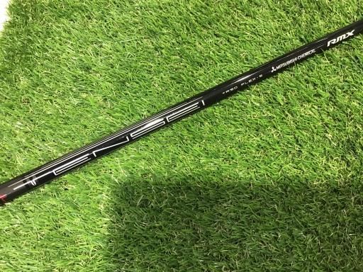Driver Rmx Vd/X(2024) 10.5 Dr Tensei Tr50 S) C