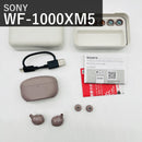 Wireless Earphone Sony Wf-1000Xm5 Bluetooth Ldac Ipx4 Vgp2025 Yy2963