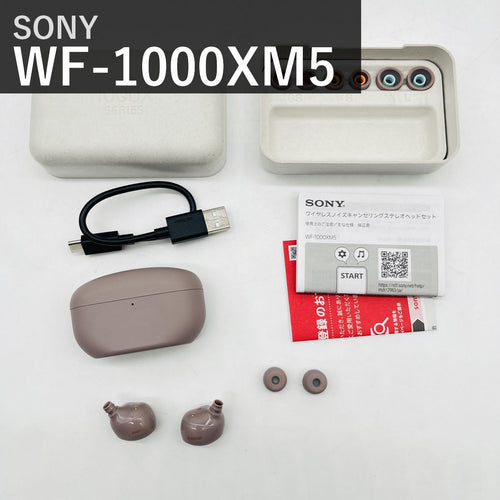 Wireless Earphone Sony Wf-1000Xm5 Bluetooth Ldac Ipx4 Vgp2025 Yy2963