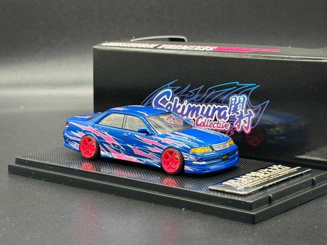 Other 1/64 Jzx100 2 Vertex Rays 57Cr