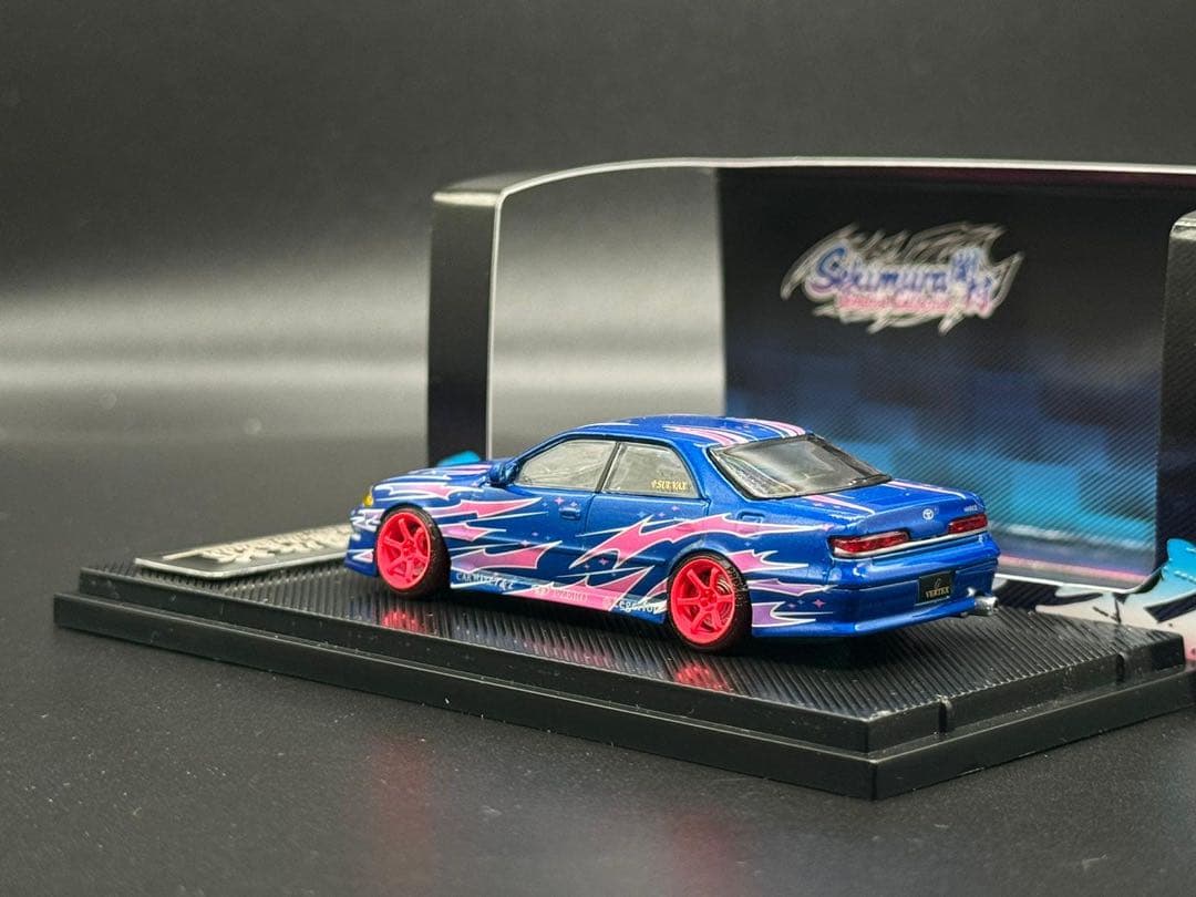 Other 1/64 Jzx100 2 Vertex Rays 57Cr