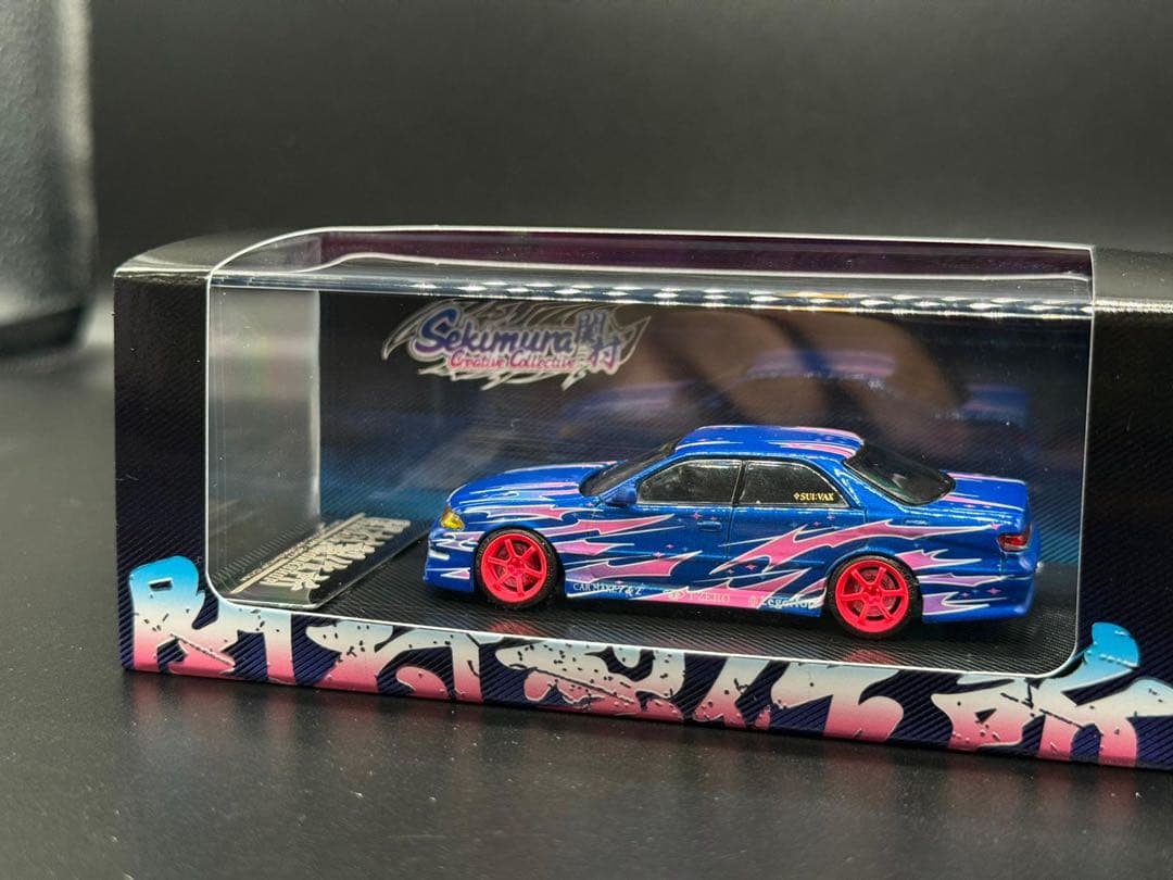 Other 1/64 Jzx100 2 Vertex Rays 57Cr