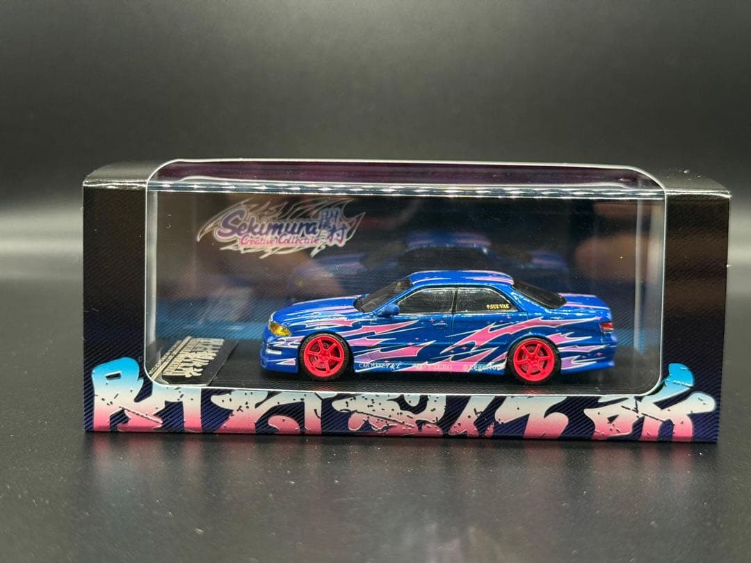Other 1/64 Jzx100 2 Vertex Rays 57Cr