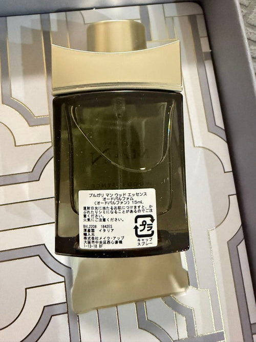Bvlgari Perfume (Men) Man 15Ml