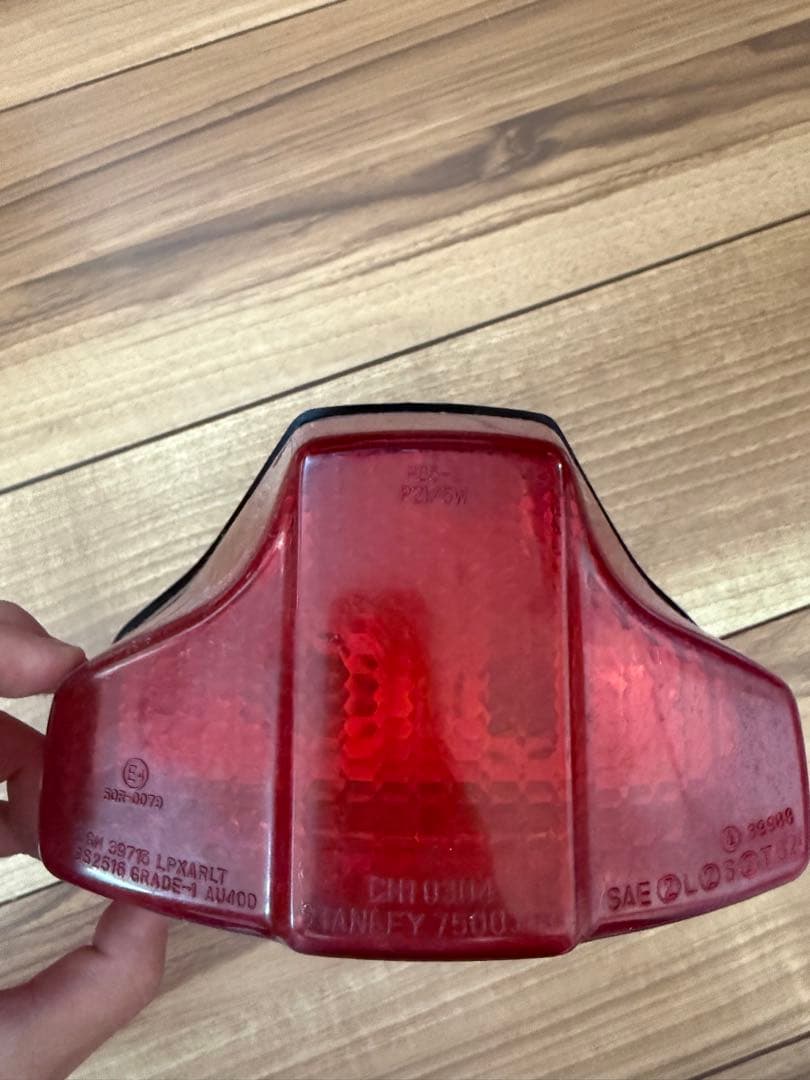 Yamaha Motor Cowls Fenders Rz250