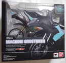 Kamen Rider S.H.Figuarts