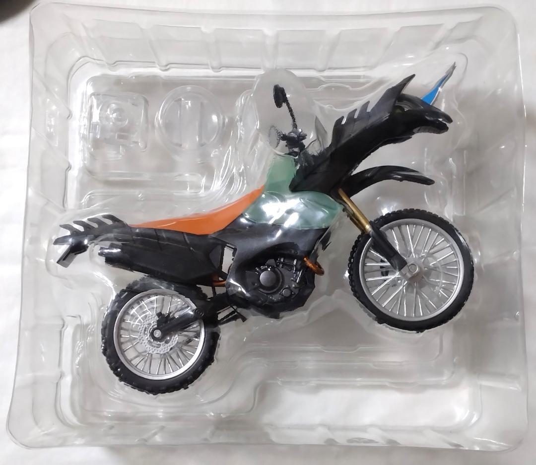 Kamen Rider S.H.Figuarts