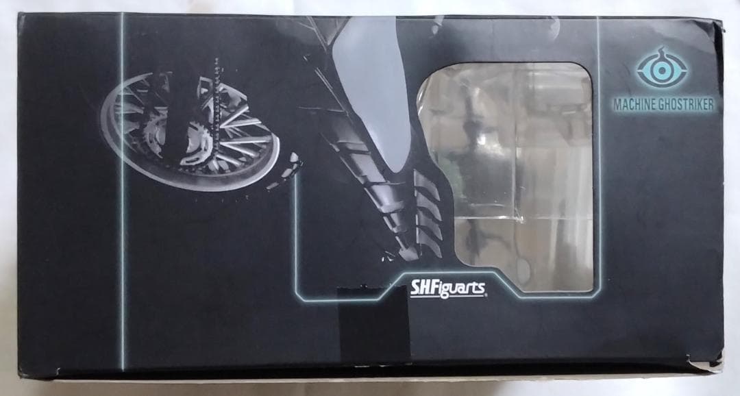Kamen Rider S.H.Figuarts