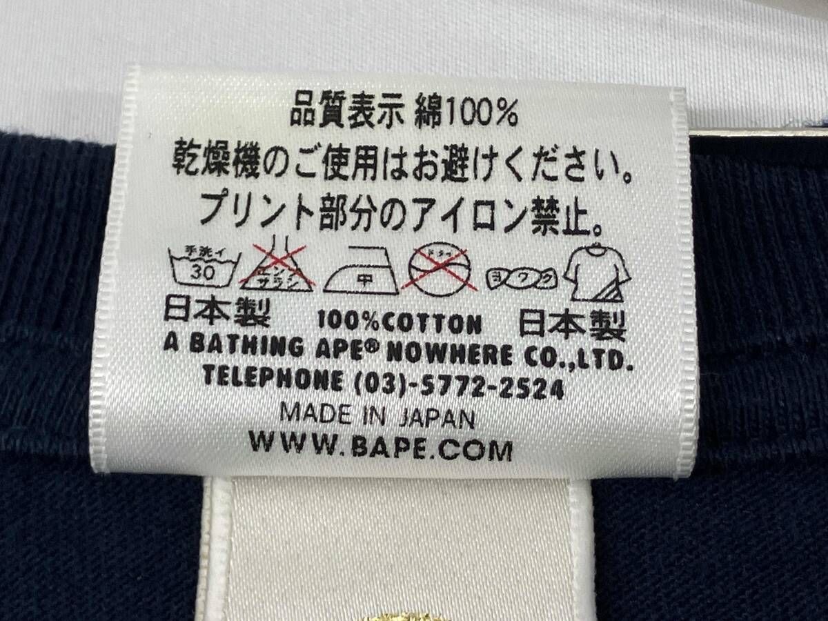T -Shirt A Bathing Ape S