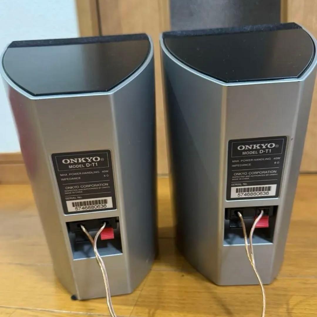 Onkyo Cd, Md Cassette Decks Fr-T1