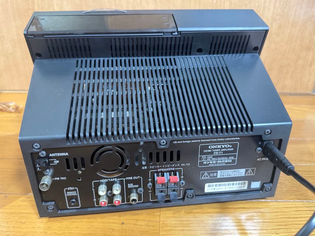 Onkyo Cd, Md Cassette Decks Fr-T1