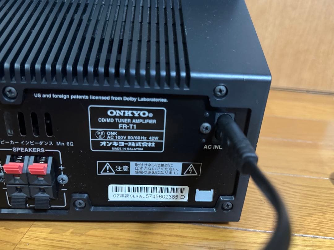 Onkyo Cd, Md Cassette Decks Fr-T1
