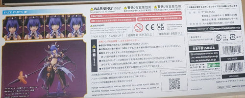 Kotobukiya Game Character Arca Nadja Velretta