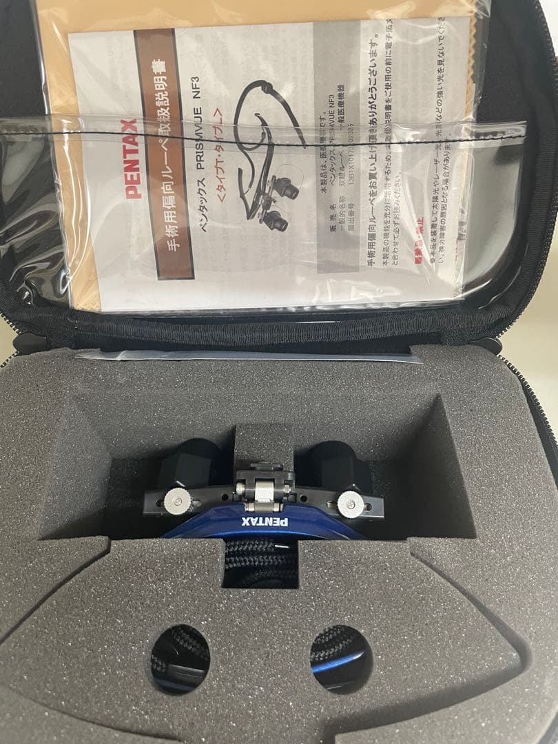 Pentax Loupes Magnifiers Prismue Nf3 3.0