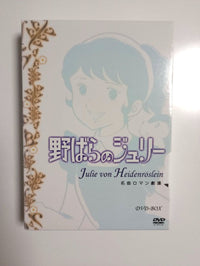 Animated Movies Series Dvd-Box