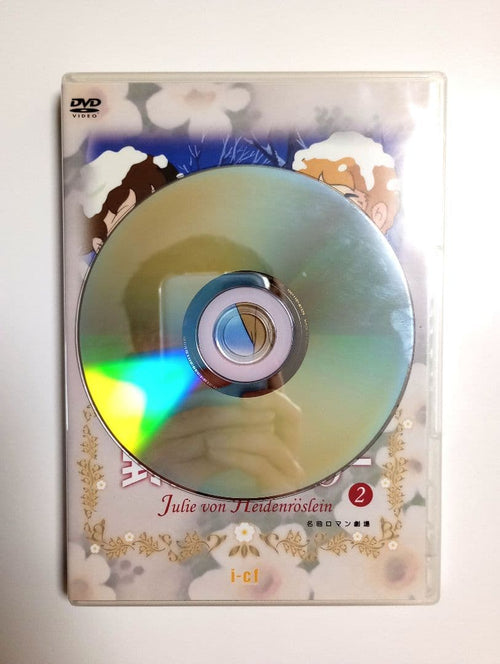 Animated Movies Series Dvd-Box