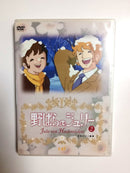 Animated Movies Series Dvd-Box