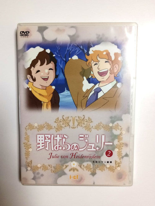 Animated Movies Series Dvd-Box