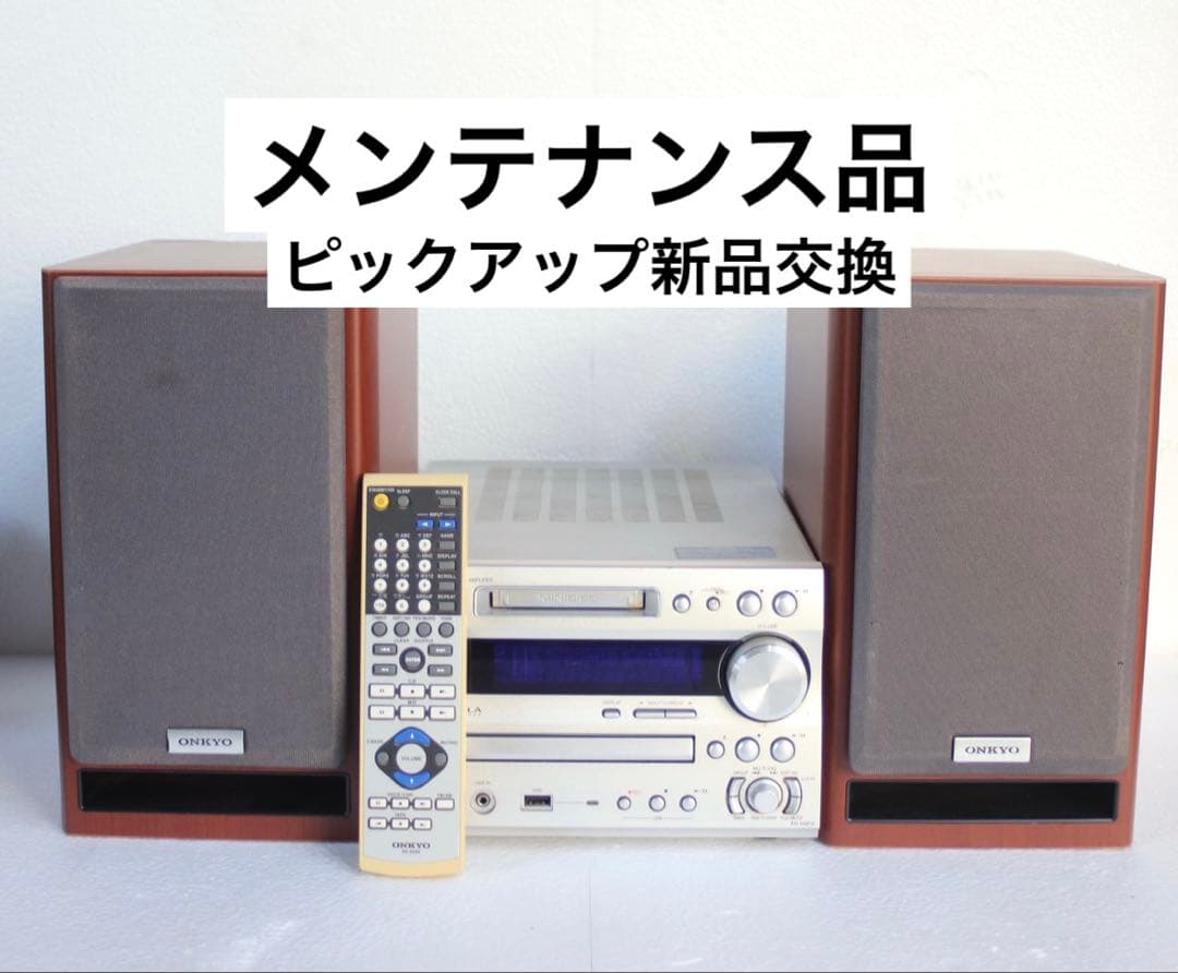Onkyo Mini -Component Fr-N9Fx