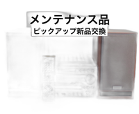 Onkyo Mini -Component Fr-N9Fx