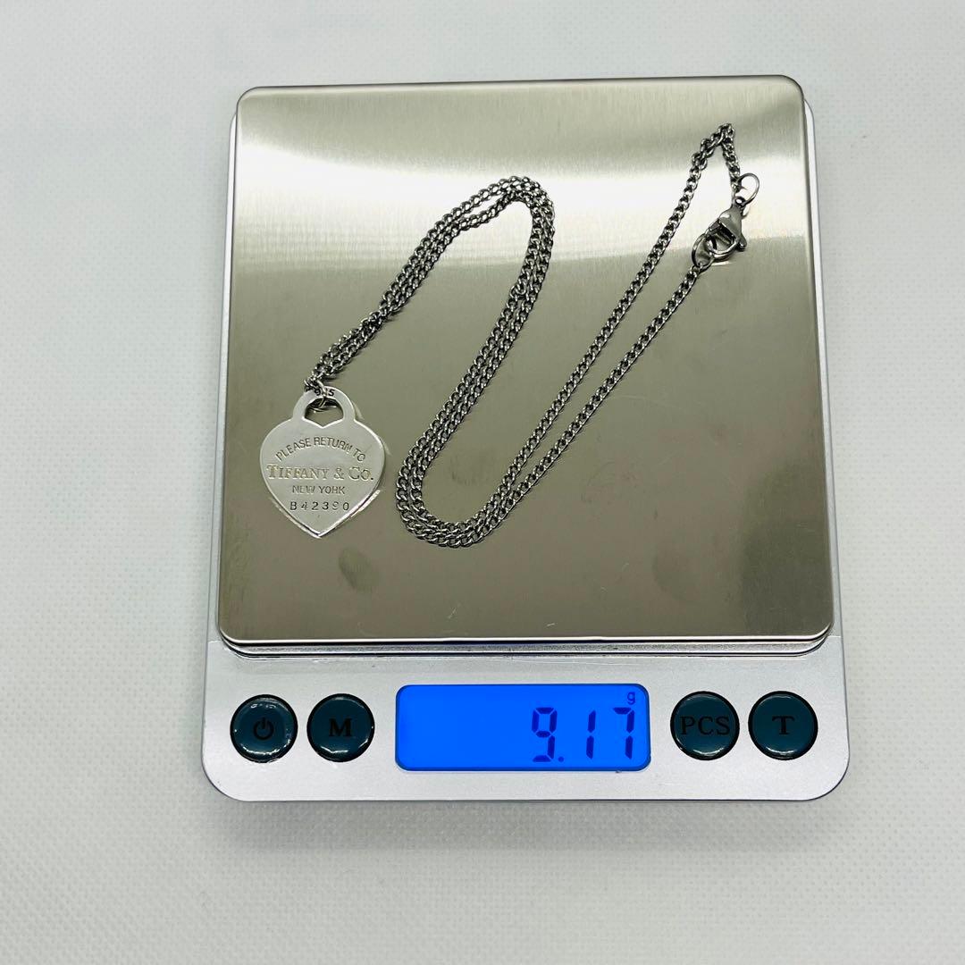 Tiffany Necklaces 925